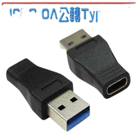 [富廉網] USG-54 USB3.0 A公-3.1 Type-C母 轉接頭