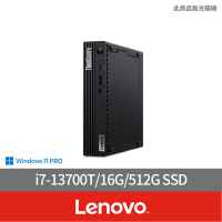 【Lenovo】企業版Office2021組★i7十六核商用電腦(M70q/i7-13700T/16G/512G SSD/W11P)