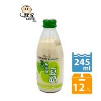 【羅東鎮農會】羅董特濃無加糖台灣豆奶245毫升*12瓶/箱(任選)