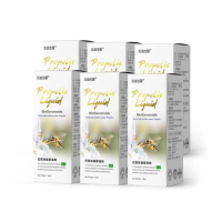【洰盛生醫】巴西綠蜂膠滴劑x6盒(來自大自然的防禦力)