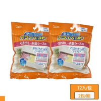 日本 ST 雞仔牌 抽屜衣櫃 除臭除濕包 12入/包 2包組