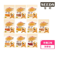 Seeds 聖萊西 黃金雞肉系列零食(狗肉乾 狗零食 寵物零食)