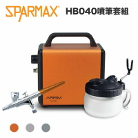 【鋼普拉】含噴筆 漢弓 sparmax ARISM Mini Kit 噴筆套組 空壓機 + 0.4mm 模型噴筆 HB040