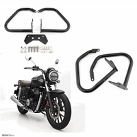 適用於本田CB350/GB350 發動機保險槓改裝機車機車護槓防摔保護槓配件 護架防摔架
