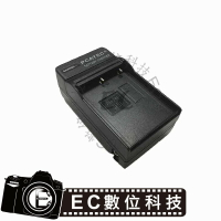 【EC數位】OLYMPUS BLH1 BLH-1 電池充電器 相機電池充電器