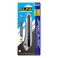 OLFA LTD-AL-LFB/LTD-08 極致系列 大型美工刀/大美工刀 (NOD)