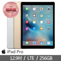 【Apple 蘋果】福利品 iPad Pro 12.9 LTE 256GB 平板(A1652)