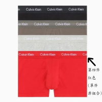 Calvin Klein CK   男性內褲 單件 紅色 2290