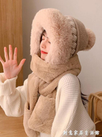帽子女秋冬百搭2021新款冬天小熊連帽圍巾一體毛絨可愛手套三件套 雙11特惠