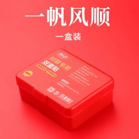 無痕雙面膠貼片 香港熱賣 強力黏貼不留痕 家居必備神器- 對聯雙面膠貼*1盒 均碼