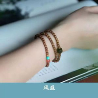 老山檀香手串紅肉級文玩念珠檀香木手鍊送女友