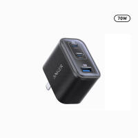 Anker GaN Ultra ChargerUSB C Charger 70W 3 Port Compact Charger with Foldable Plug for iPhone Pixel 