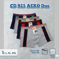 3 PCS Boxer Cowo AERO Art 925 Karet Pinggang - CD Laki-laki / Celana Dalaman Segiempat Ukuran M L XL
