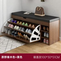 換鞋凳家用門口翻斗鞋柜坐式穿鞋凳帶收納進門凳入戶軟包坐墊鞋架