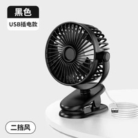 桌面夾子風扇usb風扇家用學生宿舍電風扇迷你車載靜音充電小風扇