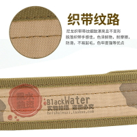 戶外插扣快扣腰封編織外腰帶男武裝帶多功能皮帶龍鱗甲常服約束帶
