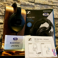 現貨可分期 公司貨 Sennheiser HD300 Pro tect 聲海 森海 監聽耳機 耳罩式 兩年保固
