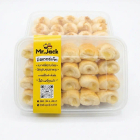 Mr.Jack ปังพันลิ้น 20 ชิ้น | ขนมปังไส้กรอก พร้อมน้ำสลัดครีม หอม นุ่ม อบสดใหม่ พร้อมทาน