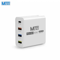 Ma Ant MULTIFUNCTIONAL USB FAST CHARGING APPLIANCE Suitable for maintenanceequipment and other common digital equipment charging
