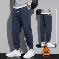 Men Soft Pants Soft Warm Men's Drawstring Sweatpants with Elastic Waist Ankle-banded Pockets Ideal for Spring Fall Sports
