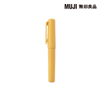 【MUJI 無印良品】口袋筆/0.5mm.黃