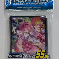 55Pcs Yugioh Master Duel Monsters Traptrix Rafflesia Collection Official Sealed Card Protector Sleeves