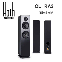 Roth Audio OLi RA3 落地揚聲器/對-白色