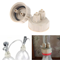 2PCS พิพิธภัณฑ์สัตว์น้ำระบบ CO2 TUBE VALVE GUAGE CAP CAP TANK FISH TANK LIVE Plant Air Air Diffuser