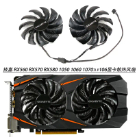 Quạt làm mát card đồ họa Gigabyte công nghệ mới cho RX560/RX570/RX580/1050/1060/1070 Ti/P106