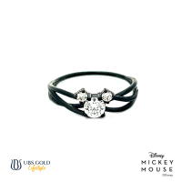 UBS Cincin Emas Disney Mickey Mouse - Ccy0187 - 17k