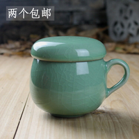 龍泉青瓷 哥弟窯同心杯茶杯大茶杯同心杯泡茶杯老板杯兩個1入