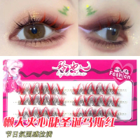 ขนตาปลอม แบบหนีบ ขนตา สีสันสดใส ลิมิเต็ด อิดิชั่น เหมาะสำหรับคอสเพลย์ แต่งหน้า และเทศกาล คุชชั่น l'