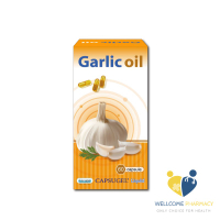 大蒜精 愛力欣 膠囊食品 Garlic macerate oil(530mg) 原廠公司貨 唯康藥局