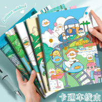 B5 Cute Student Stationery Paper Student Prize A5 Stitched Notebook Cross-Border Notebook B5 Noteboo