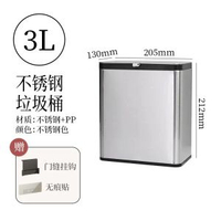雙藝不鏽鋼壁掛垃圾桶廚房免彎腰帶蓋垃圾桶家用大號大容量垃圾桶