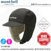 【速捷戶外】日本 mont-bell 1118740 GORE-TEX INFINIUM 覆耳擋風帽,登山帽,罩耳帽,保暖帽,滑雪,登山,賞雪,旅遊