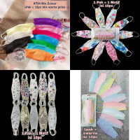 Masker KF94 4ply Murah Dewasa Cewek Cowok Polos Motif Tyidie Bling bunga kupu