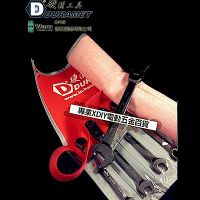 DURAMET 德國工藝 鉻釩鋼 搖頭 棘輪扳手 梅開板手組