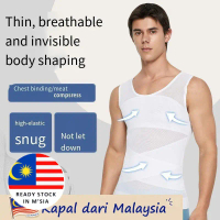ph Tighten chest and abdomen, Body shaper, Tighten and shape, Breast binder, Compress belly, Straigh