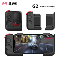 Original Betop beitong G2 Wireless Gamepad Bluetooth 5.0 Controller Magnetic Combination Technology Jeostiks for Android iOS