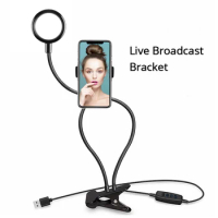 Universal Selfie Ring Light With Flexible Mobile Phone Holder Lazy Bracket Desk Lamp LED For Youtube Live Photography Studio