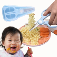 【外出育兒】貓耳不鏽鋼嬰兒輔食剪刀-附收納盒(便攜 家用 寶寶食物剪刀 料理剪 副食品 兒童剪 安全剪)