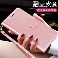 免運·三星A55 5g手機殼GalaxyA55插卡5g軟sm-A5560全包flip case cover翻蓋皮套galaxy a555g