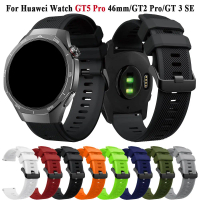 สายซิลิโคน 22 มม. สำหรับนาฬิกา Huawei GT 5, GT5, 46 มม., สร้อยข้อมือสมาร์ทสำหรับนาฬิกา Huawei GT5, G