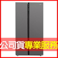 Whirlpool 惠而浦 WHS600LW 600公升對開變頻冰箱 白色水晶玻璃門板