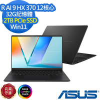 ASUS M5406WA 14吋效能筆電 (Ryzen AI 9 HX370/32G/2TB PCIe SSD/Vivobook S 14 OLED/極致黑/特仕版)