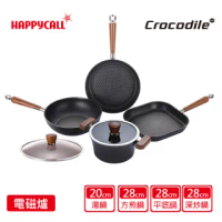 【韓國HAPPYCALL】石墨烯IH瞬熱原木不沾鍋4鍋組(28cm炒鍋/平底/方煎鍋/鍋蓋+20cm湯鍋含蓋)