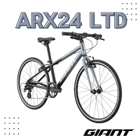 GIANT ARX 24 LTD 青少年競速平把公路車