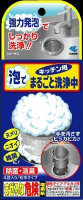 日本 小林洗淨中 排水口提籠清潔發泡粉30g 4袋入 日本廚房排水口防蟲清潔發泡粉