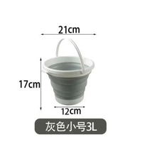 行動式矽膠摺疊塑膠水桶車載洗車水桶行動式手提戶外釣魚摺疊水桶